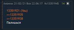 448x181