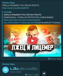 432x520
