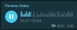 272x108
