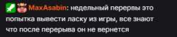 330x70