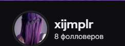 244x91