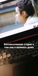 720x1426