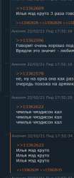 259x622