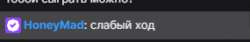285x48
