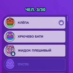 464x464