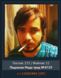 254x323