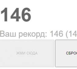 282x252