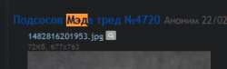 264x81