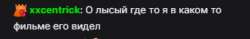 332x53