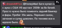 332x154