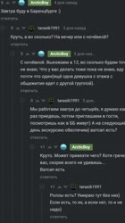 540x960