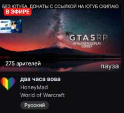 299x275