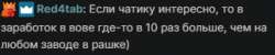 322x65