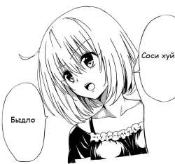 828x778
