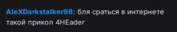 326x61