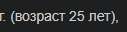 127x32