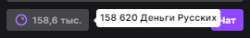 270x42