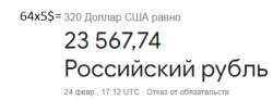 414x153