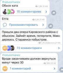 726x842