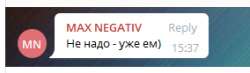 284x83