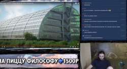 250x136