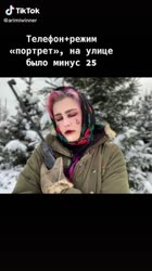 540x960
