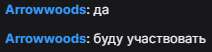 212x52