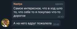 1078x409