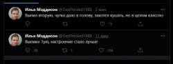 624x233