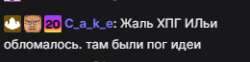 260x65