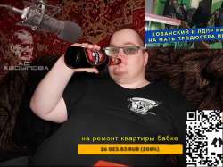 799x599