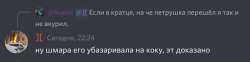 1440x362