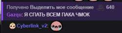 327x89