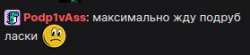 279x62