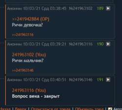 396x358