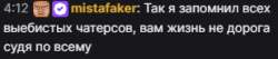 309x66