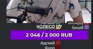 182x96