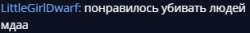 305x41