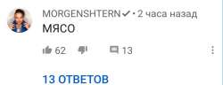 1060x410