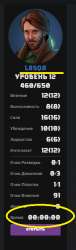 210x683