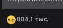 130x58