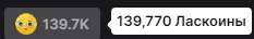 233x36