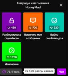 263x293