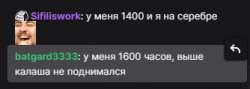 334x119
