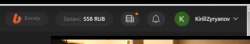552x99