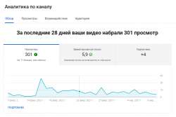 927x620