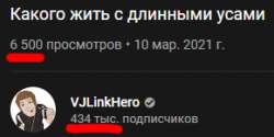 290x145