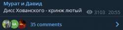 316x79