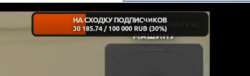 367x112