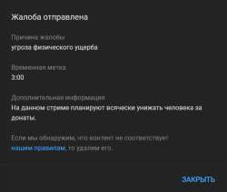 560x477